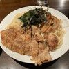 ラーメン大将