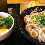 はなまるうどん 札幌南郷店 - 