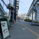 ベターガール - 