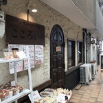 サンドイッチ カフェ こころいろ - 加古川郵便局本局の西、居酒屋「ととや」の奥（北側）に昨年オープンしたサンドイッチカフェです（２０２０．３．５）