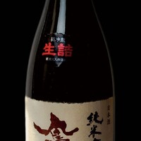鳳凰美田