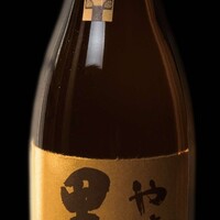 やきいも黒瀬