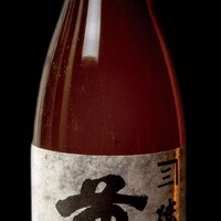 兼八