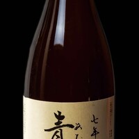 青谷の梅　七年熟成　極上梅酒