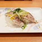 沼津魚がし鮨 - 鯛ゆず炙り