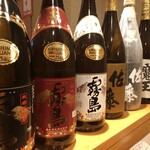 立ち呑み 京都商会