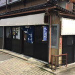 角の店 - 外観
