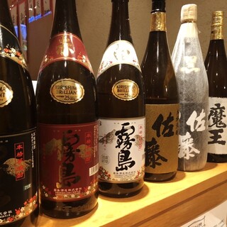 お一人様ok 三宮でおすすめの立ち飲み居酒屋 バーをご紹介 食べログ お一人様ok 三宮でおすすめの立ち飲み居酒屋 バーをご紹介 食べログ