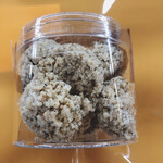 オクシタニアル - クランチ　アールグレー　540円