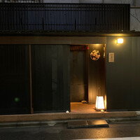 麻布 かどわき - 