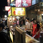 新竹家郷碳烤香鶏排 - 