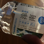 ファミリーマート - ドリンク写真: