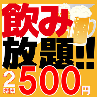 カップルシート 梅田でおすすめの焼き鳥をご紹介 食べログ
