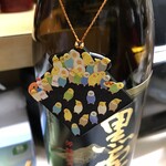 がばちょ - いっぱいなってきたｗ