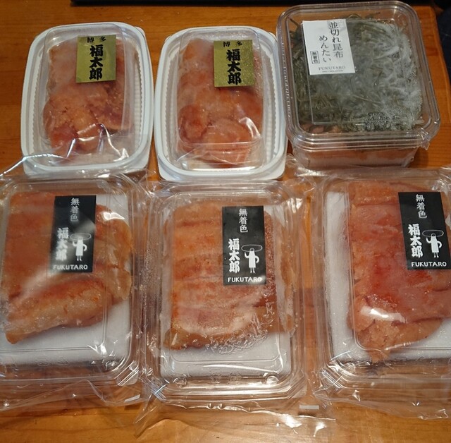 ポイント10倍デーに切れ子めんたい買いだめしました By Schnitzel フクタロウ カフェ 東京本店 Fukutaro Cafe 糀谷 カフェ 食べログ ポイント10倍デーに切れ子めんたい買いだめしました By Schnitzel フクタロウ カフェ 東京本店 Fukutaro Cafe 糀谷 カフェ 食べログ