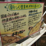 印度料理シタール - IMG_9721.jpg