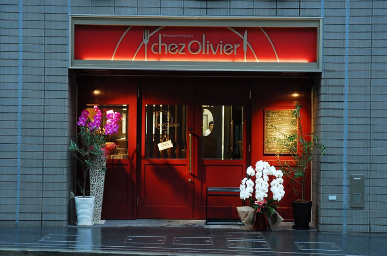 シェ オリビエ