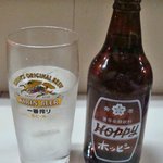 大升 - ホッピーセット　３５０円