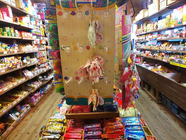 お菓子屋けんちゃん - 上前津/スイーツ | 食べログ