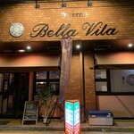 Taverna Bella Vita - 外観