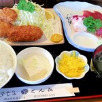 とん㐂 - 刺身付きC定食