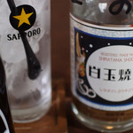 朝めし酒場 ナニコレ食堂 - グラスが変わった。