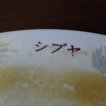 朝めし酒場 ナニコレ食堂 - こりゃーうめー♪