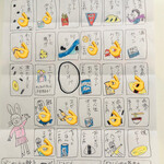 朝めし酒場 ナニコレ食堂 - コンプリートは程遠い