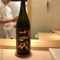 鮨 なんば 日比谷 - 