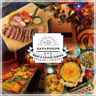 仙台駅でおすすめの美味しいバル バールをご紹介 食べログ