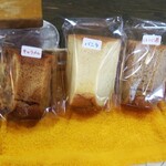 炭焼珈琲きむら - バニラを購入