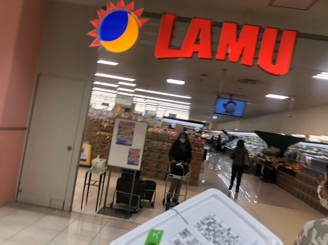 最速 ラムー 営業時間 緊急事態宣言 最速 ラムー 営業時間 緊急事態宣言