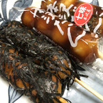 菓子処 本沢屋 - 手前から
いそだんご
あやめ
七味