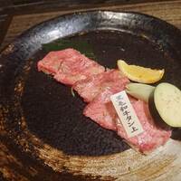 鐵 - 