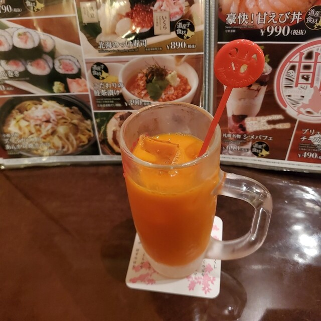 Hana no Mai Rotin Sapporo Ekimae Kitaguchi Ten photo 5