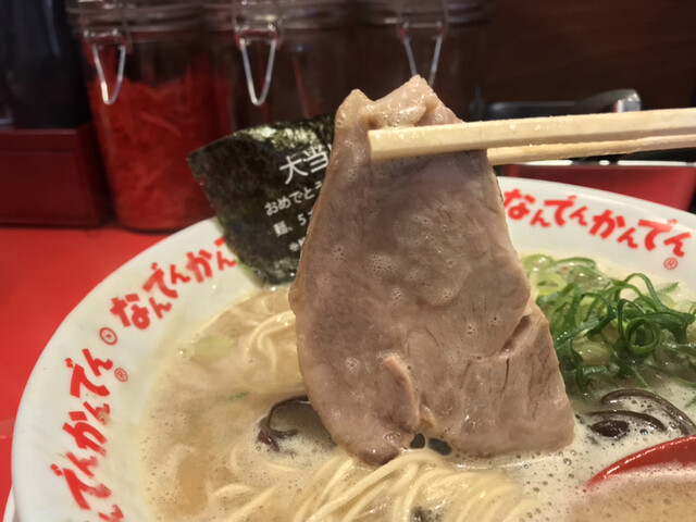 環七ラーメンの王者として一世風靡し6年の空白期間を経て高円寺で復活を果たし渋谷に見参 東京都渋谷区宇田川町 By さすらいの旅人 全国各地孤独のグルメ なんでんかんでん 渋谷肉横丁店 渋谷 ラーメン 食べログ 環七ラーメンの王者として一世風靡し6年の空白期間を経て高円寺で復活を果たし渋谷に見参 東京都渋谷区宇田川町 By さすらいの旅人 全国各地孤独のグルメ なんでんかんでん 渋谷肉横丁店 渋谷 ラーメン 食べログ