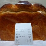 Pan Koubou - 食パン税込443円。