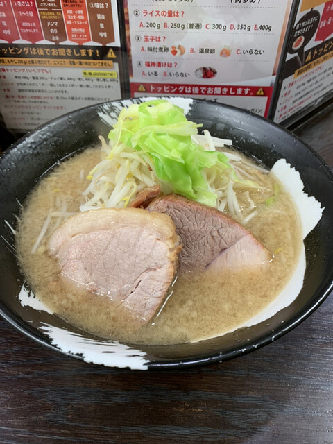 ラーメンいつき 樹 要町 ラーメン 食べログ ラーメンいつき 樹 要町 ラーメン 食べログ