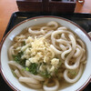 うどんのふるかわ