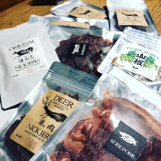 ドットコム スタンド_2