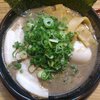 ラーメン濃厚軍団 山之手店