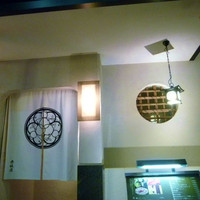 瓢嘻 赤坂店 - 