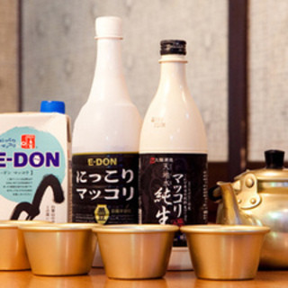 グリーン食堂_2