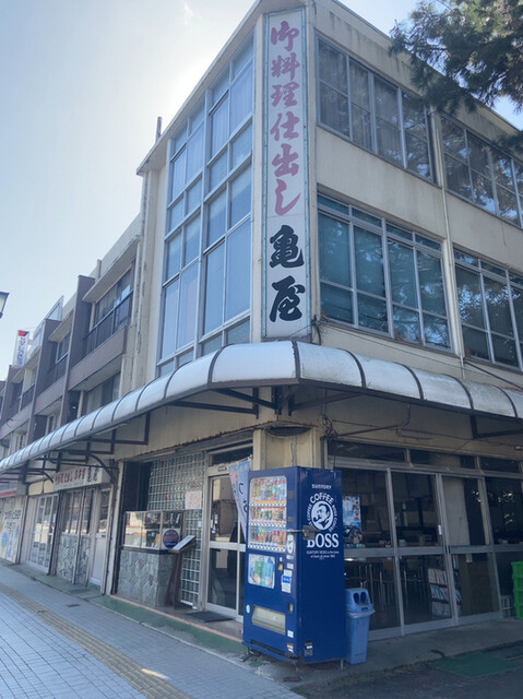 亀屋岩吉