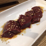 Yakiniku Shou - 