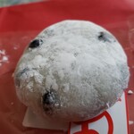 Anya No Mame To Okashi Houshun - 豆大福(150円)