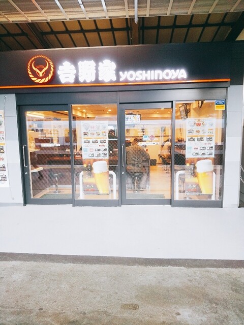 吉野家 Jr京橋駅ホーム店 京橋 牛丼 食べログ 吉野家 Jr京橋駅ホーム店 京橋 牛丼 食べログ