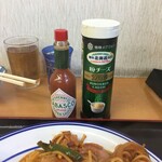 たか幸食堂 - 相棒