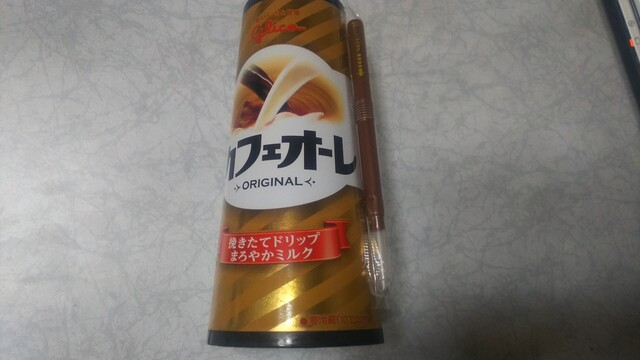 COOP 茨島店 - 羽後牛島（その他）の写真