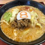 Hachiban Ramen - 